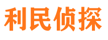 佳县市婚姻出轨调查